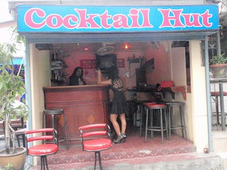 Cocktail Hut Image