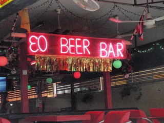 EO BEER BAR Image