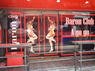 Barom Club Image