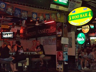 ROO BAR Image