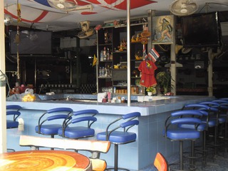 JEFFY BAR Image