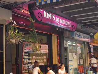 KIM'S OF PATTAYA Image