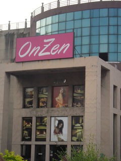 OnZen Image