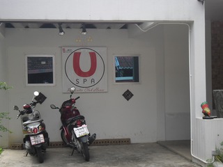 U SPA Image