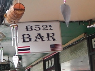 B52 BAR Image