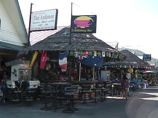 the Billabong Bar Image