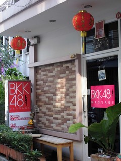 BKK48 Image