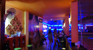 TWISTER BAR Image