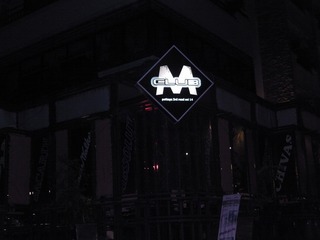 M Club Image