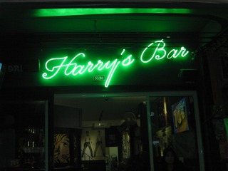 Harry's Bar Image