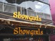 SHOWER GIRLS Thumbnail