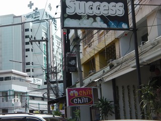 Success Image