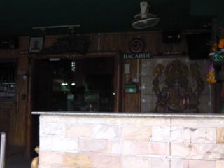 ELEPHANT BAR Image