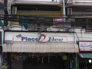 The Place 2Bee Image