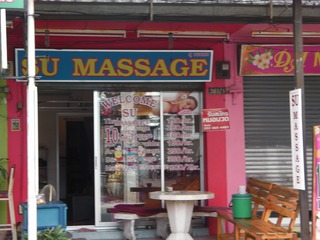 SU MASSAGE Image