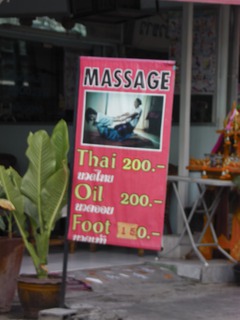 PRATOOM MASSAGE Image