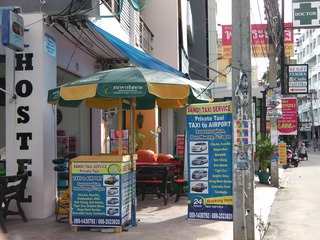 HOSTEL Image