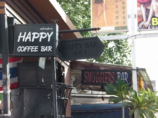 HAPPY COFFE BAR Image