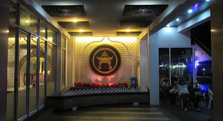 Rajah Hotel Image