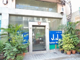 JJ Massage Image