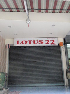 LOTUS22 Image