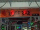 ROSE BAR Thumbnail