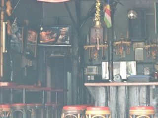 LIND'S BAR  Image