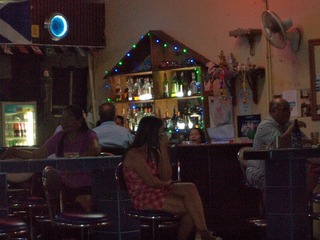 EOR'S BAR Image