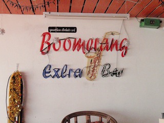 Boomerang　Extra Bar Image