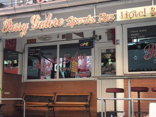 Pussy Galore Sports Bar Image