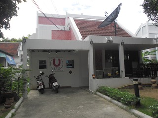 U SPA Image