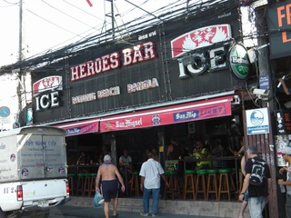 HEROES BAR Image