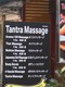 Tantra Massage Thumbnail