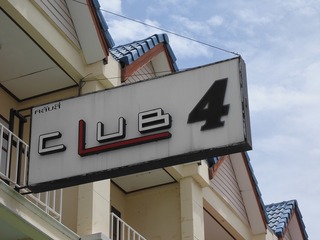 CLUB4 Image