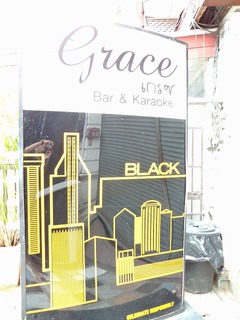 Grace Image