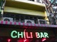 CHILI BAR Thumbnail