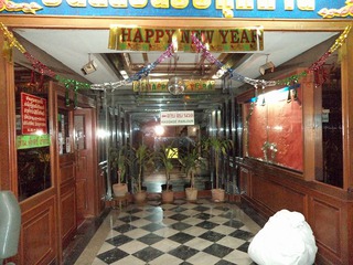 Chiang Mai Phucome Hotel Image