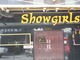 SHOWER GIRLS Thumbnail