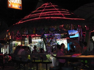 Quokka Bar Image