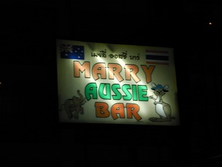 MARRY AUSSIE BAR Image