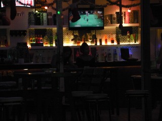 TIGER BAR Image