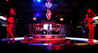 THE LOUNGE Image