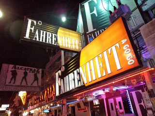 Fahrenheit Image