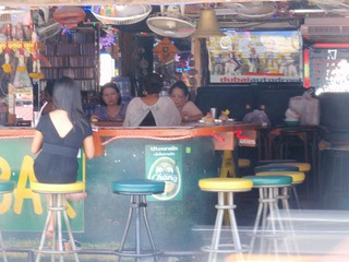 KANGAROO BAR Image