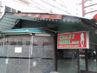 CRAZYGIRL BAR Image