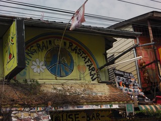 PEACE HOUSE Image