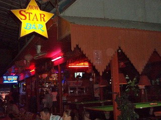 STAR BAR Image