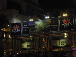 M Club Image