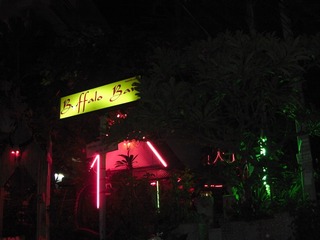 Baffalo Bar Image