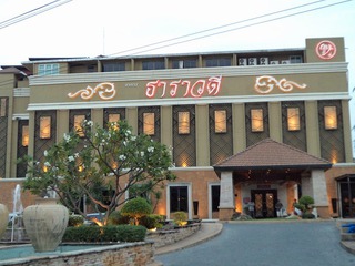 Tarawadee Resort Image